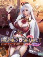 Honey Select 2: Libido - v1.2.3 / Compressed BetterRepack DX R16 + Sideloader Modpack