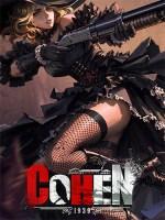 Cohen 1939